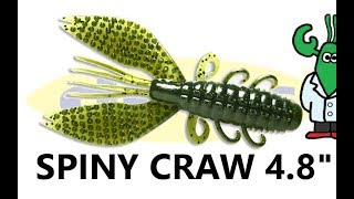 スパイニークロー 4.8"　【deps】 水中アクション映像　　deps spiny craw 4.8"