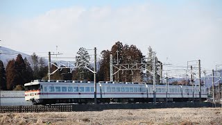 東武350系　特急『きりふり』　日光線　 /　Tobu350 series　Limited Express "Kirifuri"　 Nikko Line　Tochigi　【でんしゃしん 動画】