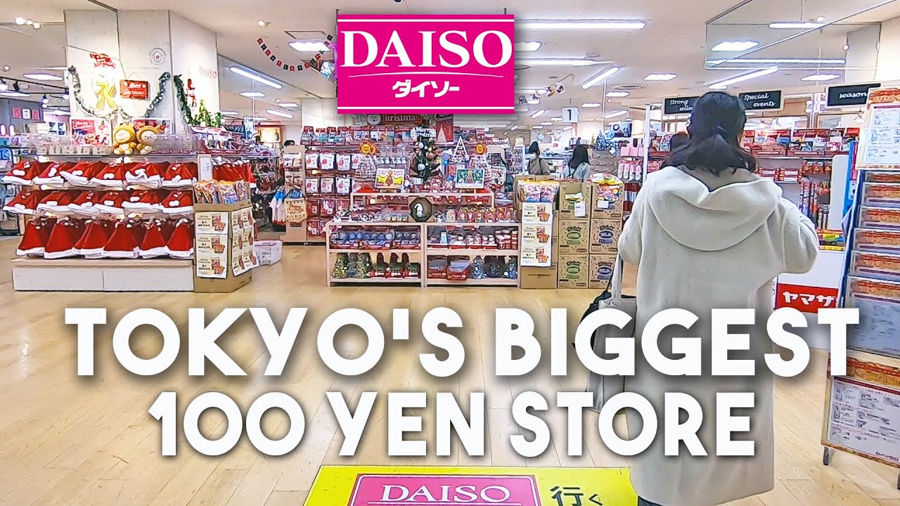 Daiso Daiso Stockfotos Und Bilder Kaufen Alamy Dabei Zeichnet