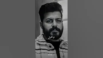 رجعونا ده ايه سلامتك فوق Muslim Love Singersong Song Musicsong Music Statussong Status Video 
