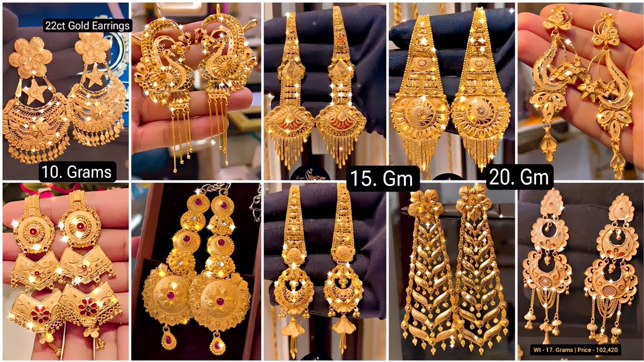 Gold Jhumka Designs With Weight And Price | Gold Earrings Designs |Gold Jhumka 