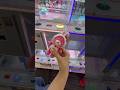 大人気ぬいぐるみを1000円で取ろうとしたら… #クレーンゲーム #ufoキャッチャー #ぬいぐるみ #ゲーセン