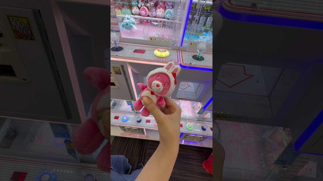 大人気ぬいぐるみを1000円で取ろうとしたら… #クレーンゲーム #ufoキャッチャー #ぬいぐるみ #ゲーセン