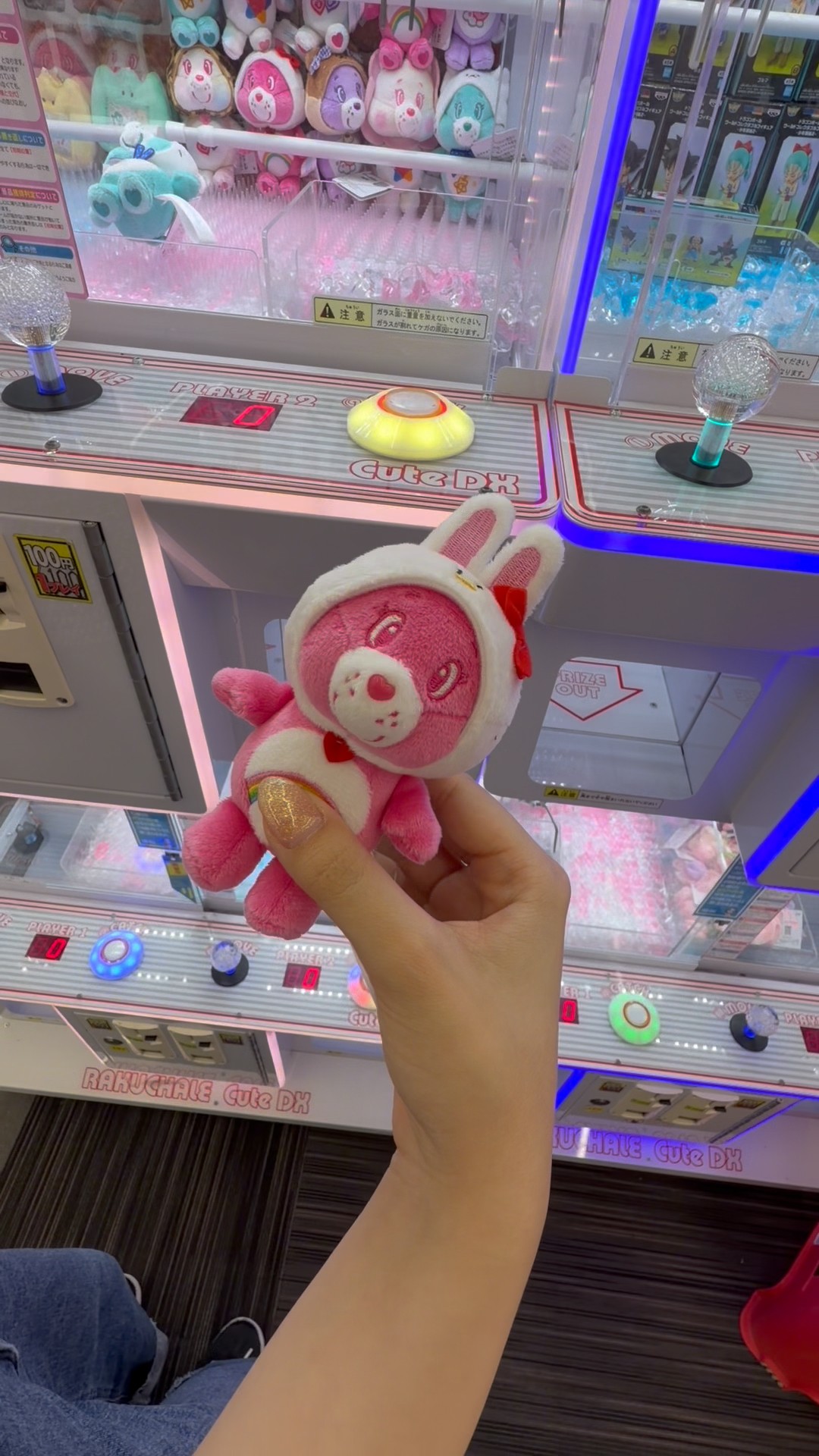 Trying to win a popular plushie for 1000 yen #cranegame
