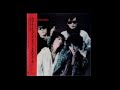STREET SLIDERS-1983-Jumpin' Shoes