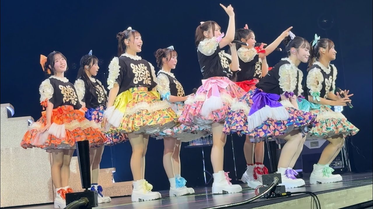 CUTIE STREET｢かわいいさがしてくれますか？｣熊本城ホール 2025年9月29