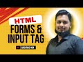 html forms | input tag | html forms by code guider