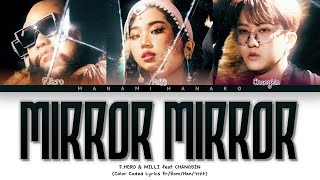 {VOSTFR} F.HERO, MILLI _ 'MIRROR MIRROR' feat CHANGBIN (Color Coded Lyrics Français Thai/Rom/Han/가사) Resimi