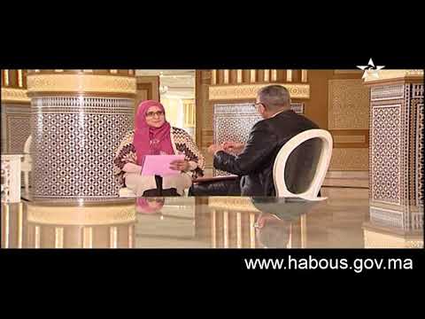 ذ بوشتى بوغزول التربية الذوقية