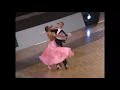 Arunas Bizokas and Edita Daniute - Waltz 1