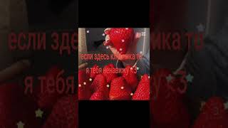для любимки ♡