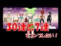 リンクトラベラーズ】武ノ国のサムライ編 師匠への挑戦！皆伝への