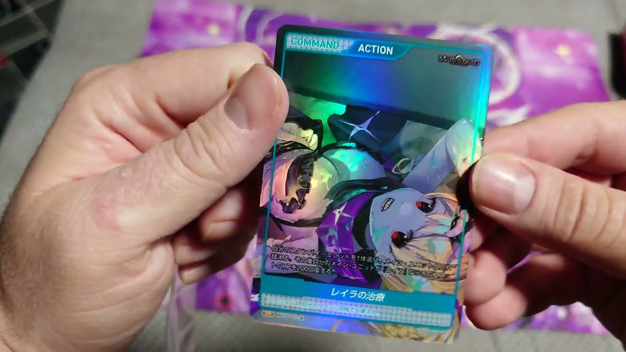 Divine cross blitz: Secret love, Maid of the Dead,Alliance Sage