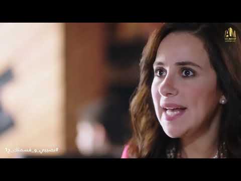 اتعرف عليها أونلاين 📱 وقرر يقابلها، واللي حصل بعدها كان صدمة! 😱