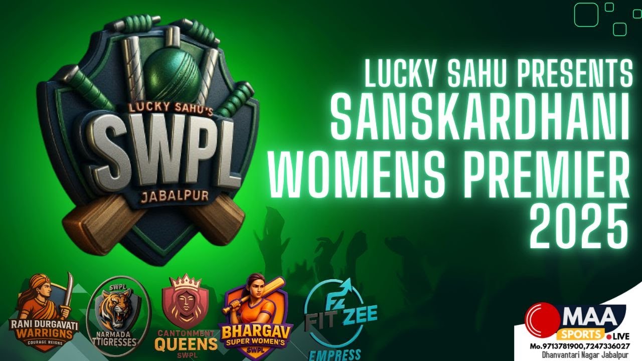 🔴Maa Sports JBP LUCKY SAHU PRESENTS SANSKARDHANI WOMENS PREMIER 2025 Day-7