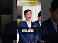 【全球無人載具產業快速成長，國際看好台灣。這不只是國防需求，更是台灣產業升級的重要機會】民進黨立法院黨團  #shorts
