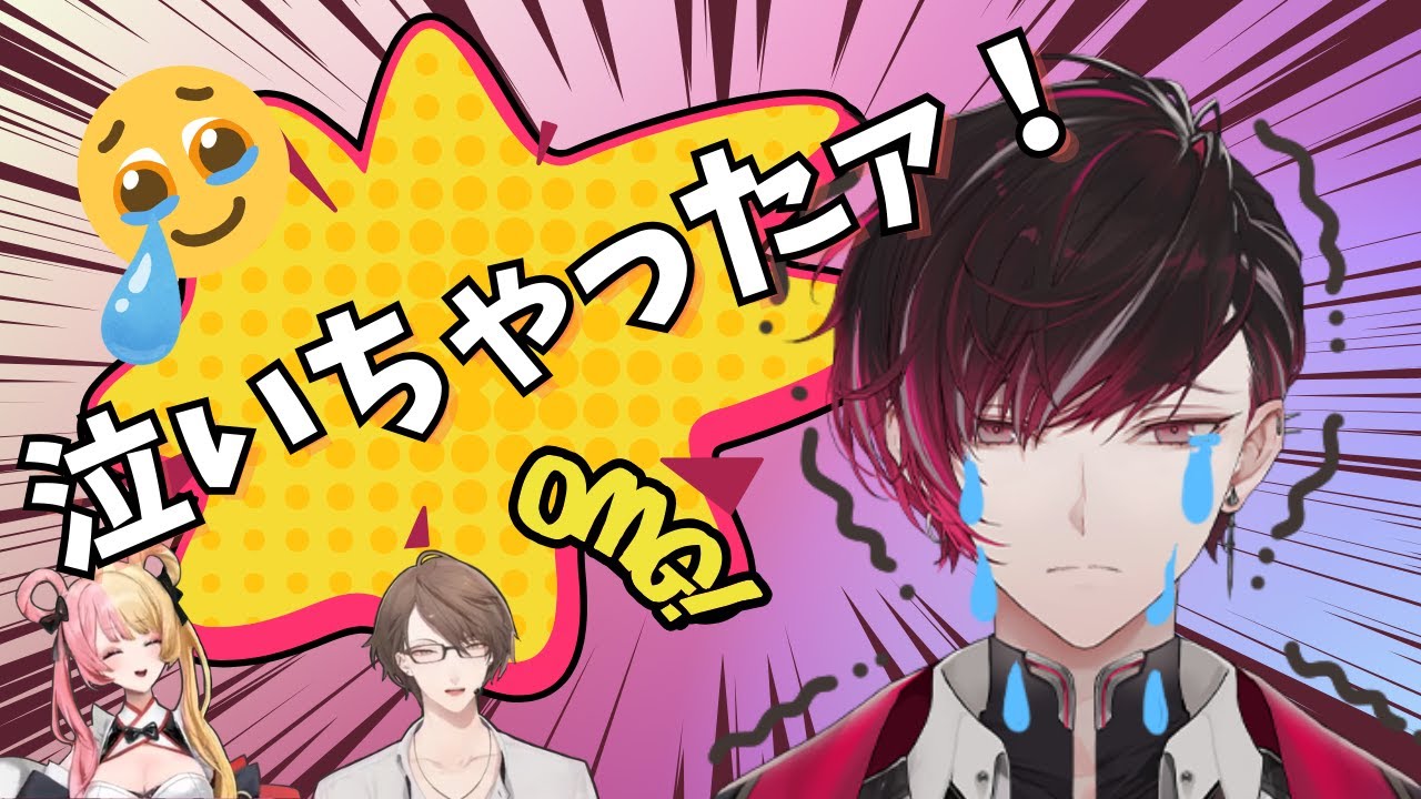 弟の心を壊す加賀美と加賀美が大好きなヴェール【ヴェール・ヴァーミリオン/加賀美ハヤト/虎姫コトカ/NIJISANJI EN/ヴェール切り抜き/日本語字幕/英語字幕】