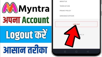 Myntra ka account logout kaise kare || How to logout myntra account || Myntra ID logout kaise kare