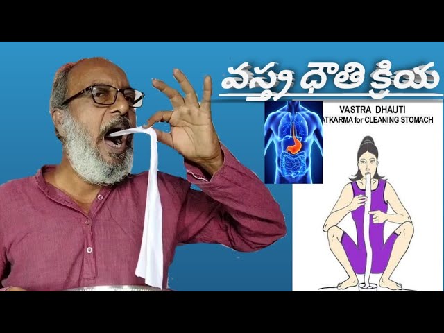 Vastra Dhauthi kriya Demo in Telugu | yogic method for cleaning stomach | by pooja vsp channel |