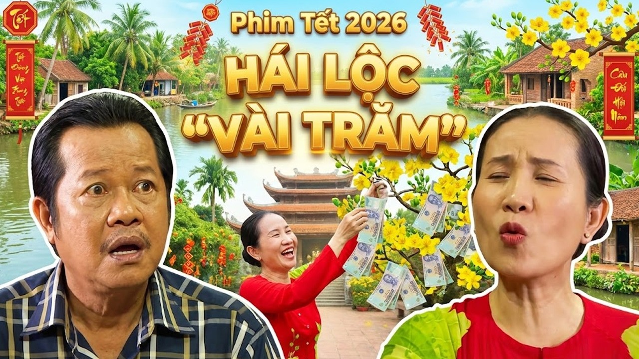 HÁI LỘC 