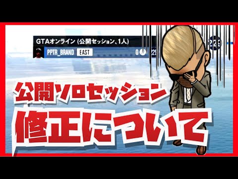 パパテラ Papatera