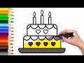 Cake Drawing / How To Draw A Cake