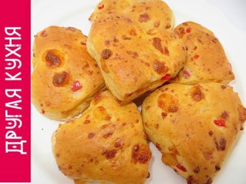 ОЧЕНЬ ВКУСНЫЕ СЫРНЫЕ БУЛОЧКИ  С ПАПРИКОЙ ПО-ФИНСКИ