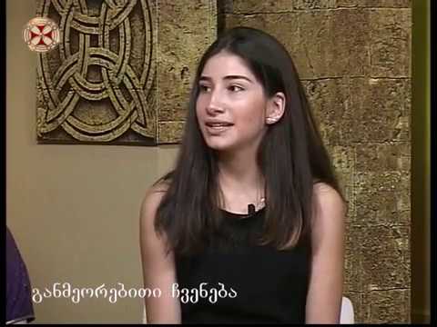 ფლეიტების მესამე საერთაშორისო ფესტივალი საქართველოში