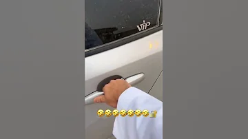 كيف نقدر نفتح باب اذا نسيت مفتاح داخل سياره 