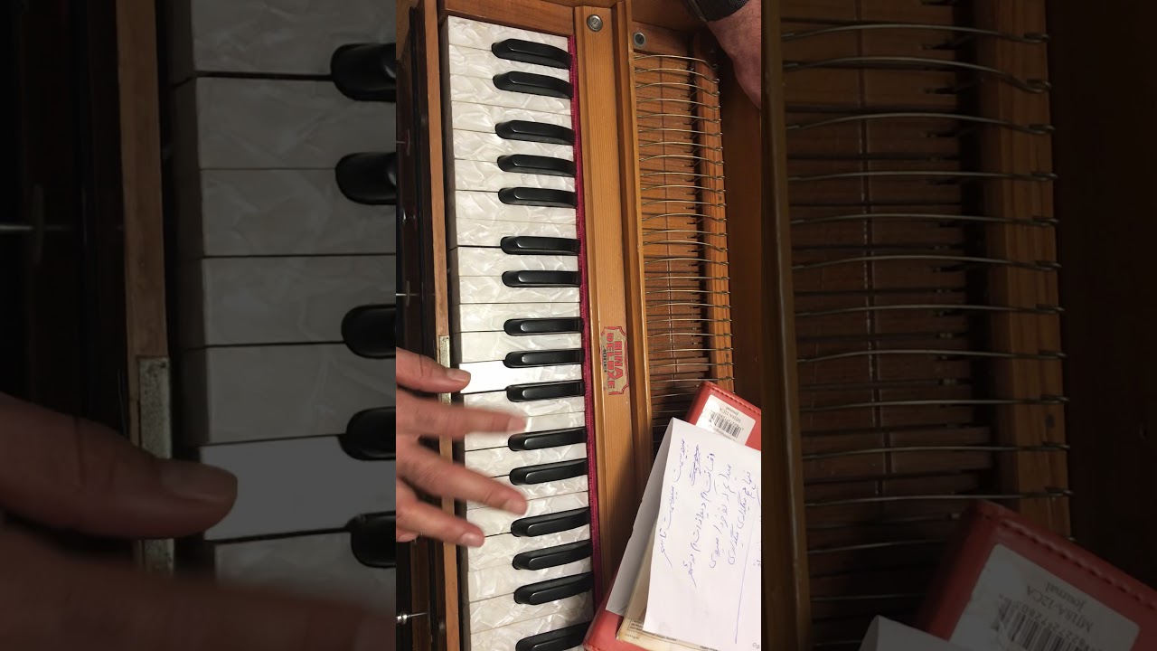 Emshab dil e man/ harmonium tutorial