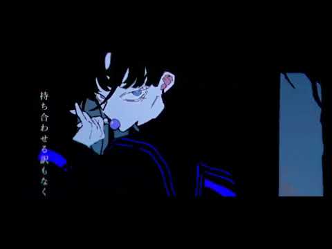 【うっせぇわ】歌ってみた