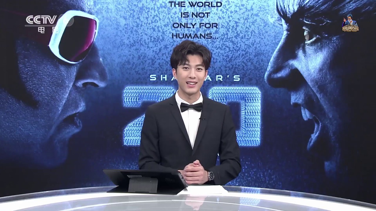 2.0 China Release | Chinese News Channel | CCTV6 | Rajinikanth | Akshay Kumar | Shankar