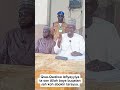 DA A DA BAWAN YAKE SAMUN LADA BY MALAM ADAM DAIYIB MAIDUGURI 