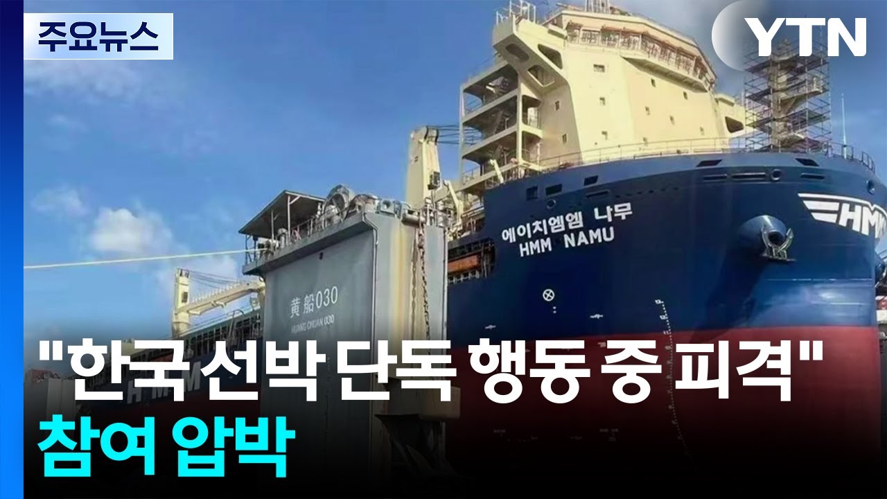 트럼프 