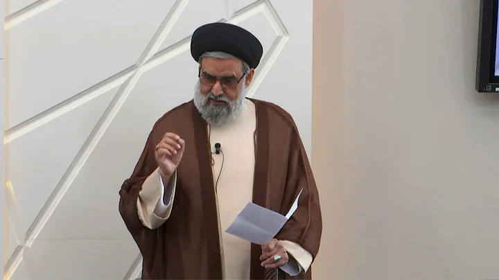 Is the Concept of the Mahdi a Fabrication? - Maulana Syed Muhammad Rizvi
