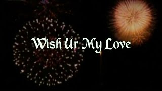 T-Max ft. J - Wish Ur My Love chords