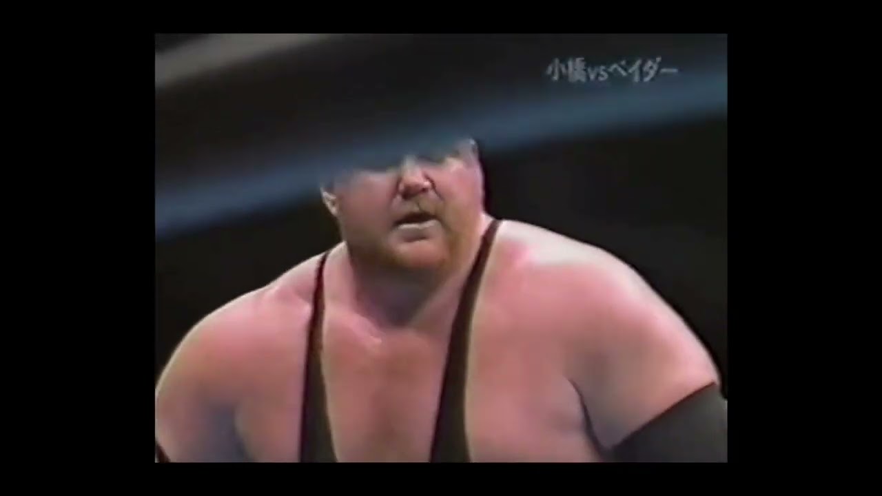 オットー・ワンツ vs ブル・パワー（ ビッグバン・ベイダー