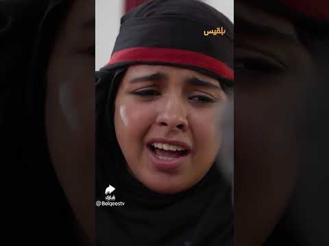 عابد يندب حظه ويخشى على منى وبنتها - طريق إجباري