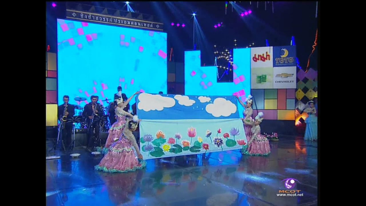 เมดเล่ย์ เทศบาล1 ระบบสาธิตเทศบาลเมืองลพบุรี Ultra HD