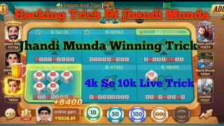 jhandi munda jitne ka Tarika ||Jhandi Munda Gameplay||teenpatti master||jhandi munda hacking trick|| screenshot 2