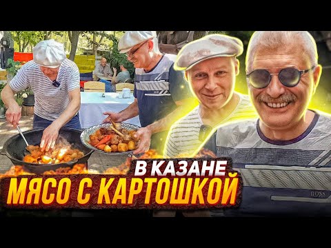 Video: Varati za preživetje. Kamuflažni in zavajajoči sistemi