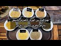 الفرق بين الهريس والجريش والمفلق والبرغل والفريك والسميد مقطع شامل مهم تتعلمون الفرق بين الهريس والجريش والمفلق والبرغل والفريك والسميد مقطع شامل مهم تتعلمون