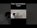 QA Robots | Test Automation Core