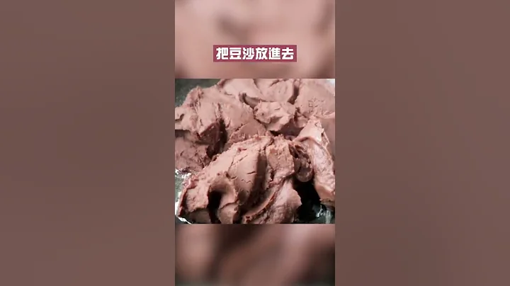 自製豆沙餡：不用泡發，方法簡單，細膩綿軟比買的強太多 How to Make Bean-paste Filling at Home #recipe #shorts #美食 - 天天要聞