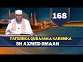 D 168 aad  tafsiirka quraanka sh axmed iimaan suuratul axzaab aayadda 18 ilaa 30