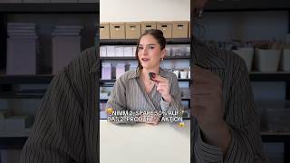 Diese Aktion gab’s schon lange nicht 😳 #schreibwaren #schule #planef #lernen