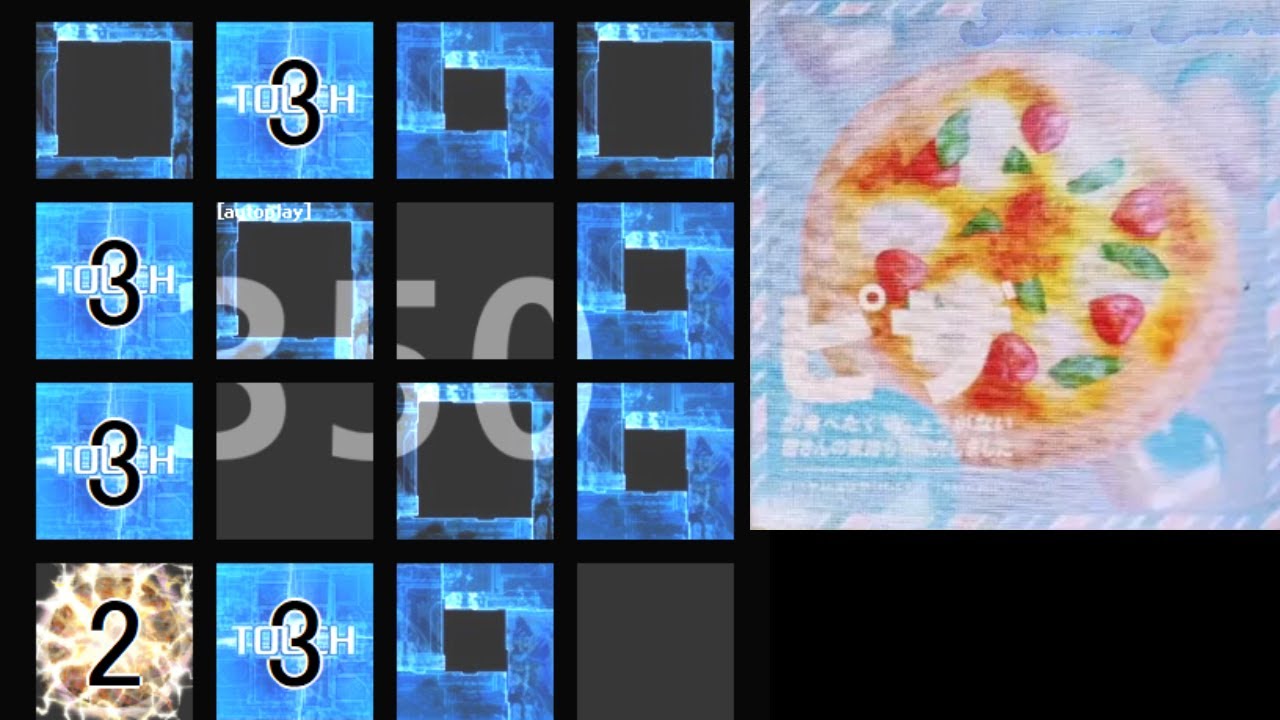 【jubeat festo】 ピザが食べたくてしょうがない皆さんの気持ちを代弁しました [EXT] 譜面確認(シャッター＋ハンドクラップ＋同時色分け)