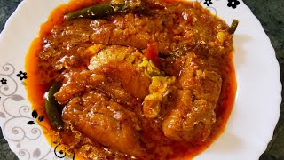 অসাধারণ স্বাদের টমেটো দিয়ে আইড় মাছ ভুনা// How to cook kat fish curry with tomato bengali style
