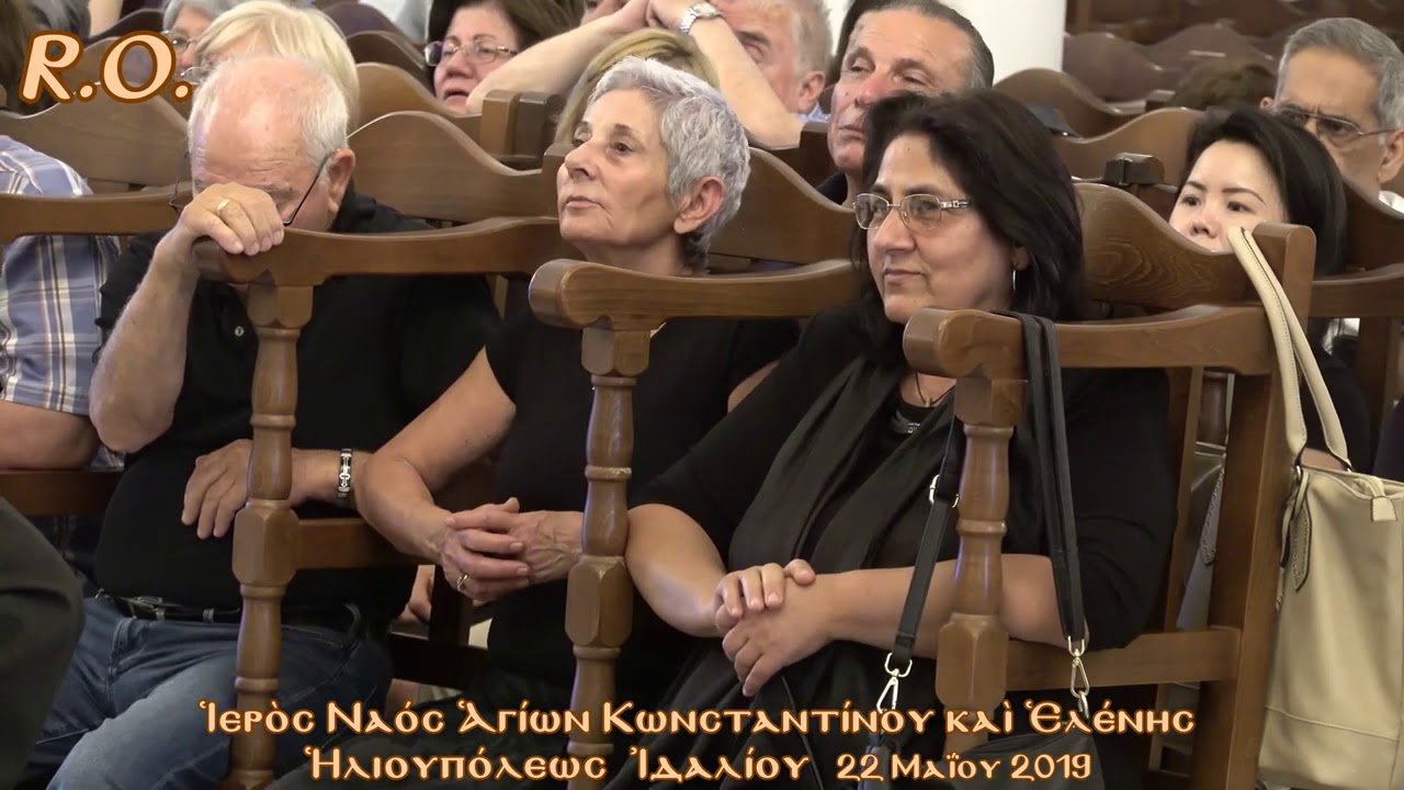 Ἀνάβοντας τὸν ἀναπτήρα τῶν ἁγίων: Γ΄ Πνευματικὴ σύναξη  μὲ τὸν Μητροπολίτη Μόρφου κ. Νεόφυτο