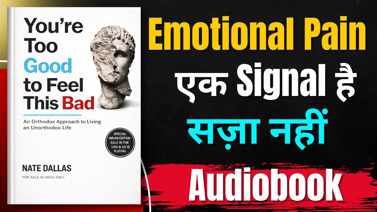 Aap Kamzor Nahi Hain, Aapka Mind Thaka Hua Hai | Hindi Book Summary